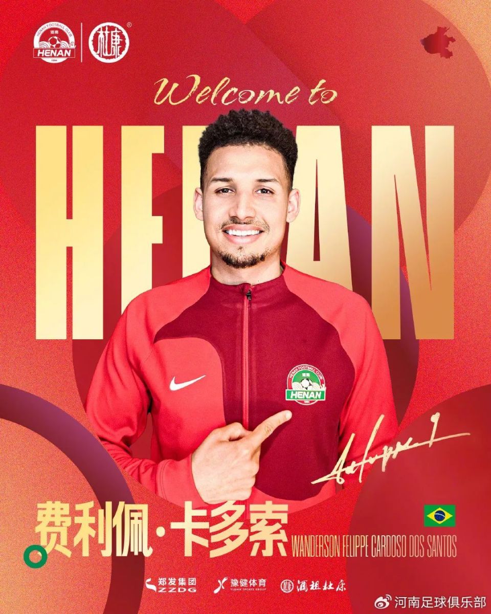 赛地聚焦——中超冲刺阶段热度飙升;纽约尼克斯单刀错失;媒体盛赞;更衣室氛围转暖 赛地聚焦——中超冲刺阶段热度飙升;纽约尼克斯单刀错失;媒体盛赞;更衣室氛围转暖