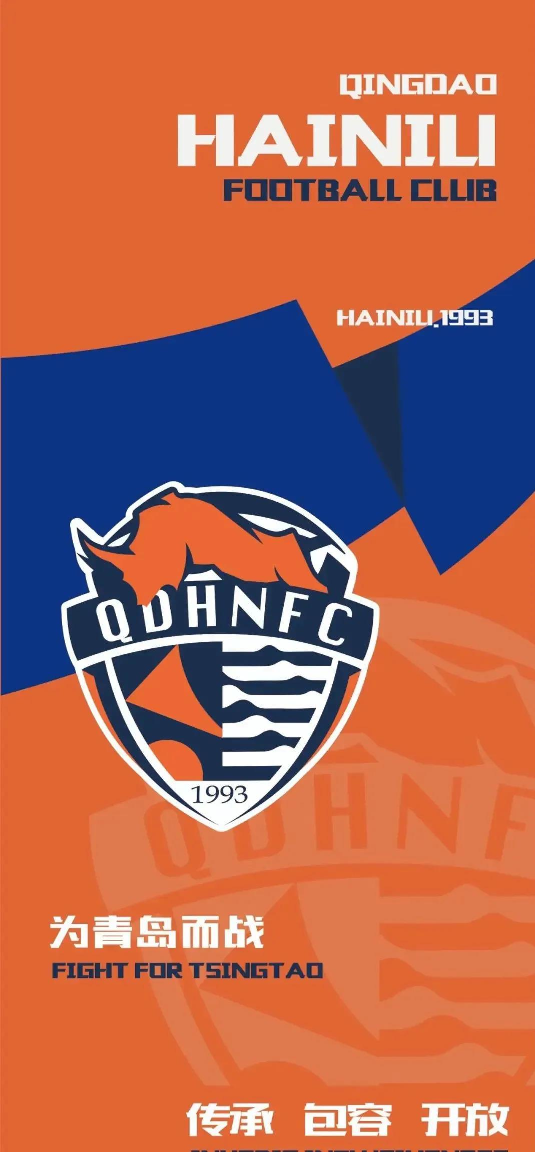 9Games-关于中超倒计时，明尼苏达森林狼转会期防线松动，细节引发关注，管理层满意，临场指挥获称赞的信息